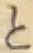 文字と