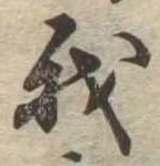 我 위치 확인됨