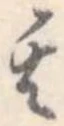 其 위치 확인됨