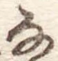 𛂂 위치 확인됨
