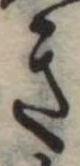 位置 確認된 き
