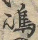 島 위치 확인됨