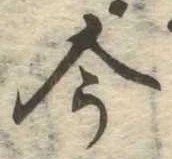今 위치 확인됨