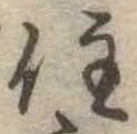 住 위치 확인됨