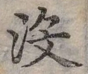 沒 위치 확인됨