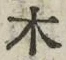 𡨸木