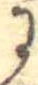 𛂌 위치 확인됨