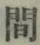 글자 間