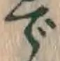 Character で
