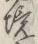 境 위치 확인됨