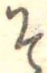 已定位そ