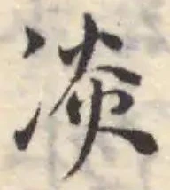 淡 위치 확인됨