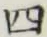 字四