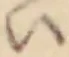 글자 い