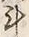 글자 斗
