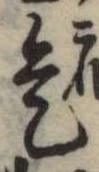 是 위치 확인됨