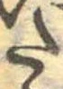 𛁠 위치 확인됨