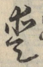 愛 위치 확인됨