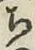 Character ち