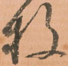 枚 위치 확인됨