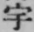 글자 宇
