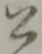 公 위치 확인됨