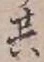字其