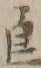 文字嶋