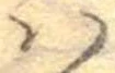 𛂞 위치 확인됨