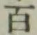 글자 百