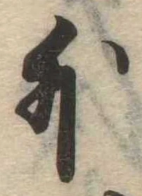 外 위치 확인됨