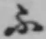 Chữ ふ