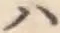 글자 ハ