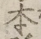 本 위치 확인됨