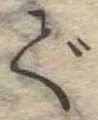 で 위치 확인됨