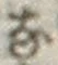 「な」字