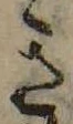 位置定マレルき