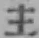 字主
