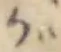 が，已得其位