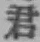 글자 君