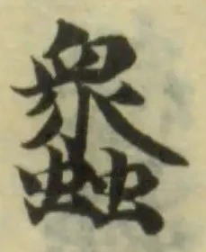 𧕠 위치 확인됨