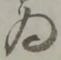 為 위치 확인됨