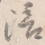 陪 위치 확인됨