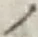 “ノ”字