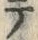 文字テ