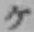 字ケ