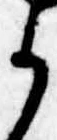 Đã định vị 𛀙