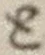 字と