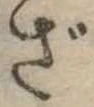 ざ 위치 확인됨