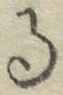 文字 る